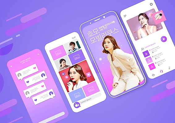 PSD 편집이미지 여자 남자 말풍선 모바일 미소 들기 앉기 여러명 상반신 20대 성인 30대 스마트폰 뷰티 보라색 화장품 한국인 립스틱 하트 신조어 온라인 메신저 문자메시지 인터페이스 성인만 이미지편집 모양 컬러 다수 모션 표정 사람 동양인 청년 장년 핸드폰 스마트기기 메시지 파일형식 유행어