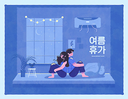 전신 여자 남자 화분 쿠션 일러스트 창문 조명 앉기 성인 두명 여름 파란색 여름휴가 바캉스 등맞대기 야간 에어컨 성인만 국내일러스트 AI파일 자연요소 계절 컬러 모션 휴가 사람 가전제품 파일형식 벡터 여름_계절