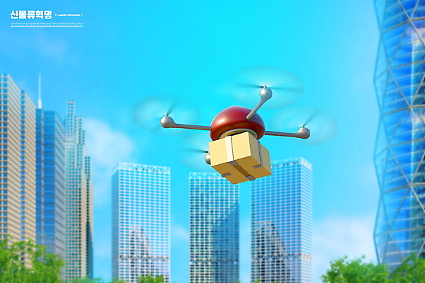 PSD 편집이미지 빌딩 사람없음 파란색 도시 배송 택배 택배상자 물류 혁명 드론 모빌리티 이미지편집 교통수단 컬러 컨셉 건물 상자 운송업 파일형식