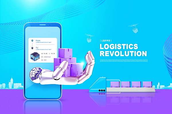 PSD 편집이미지 하늘색 들기 사람없음 스마트폰 운송업 로봇 배송 택배 택배상자 물류 혁명 드론 로봇팔 컨베어밸트 이미지편집 산업 컨셉 모션 파란색 핸드폰 스마트기기 상자 기계 파일형식