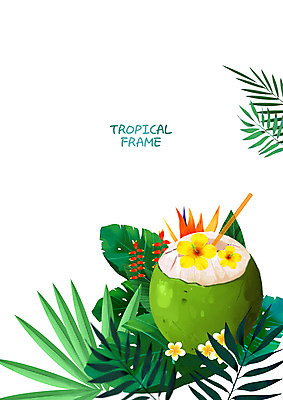 PSD 일러스트 프레임 빨대 사람없음 코코넛 열대꽃 열대잎 프레임일러스트 트로피컬아트 국내일러스트 꽃 잎 과일 그림 파일형식
