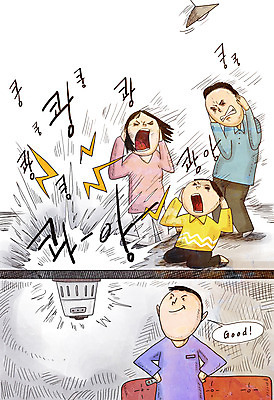 전신 PSD 여자 남자 아들 어린이 허리손 말풍선 일러스트 가족 엄마 주택 앉기 소년 여러명 상반신 성인 스피커 아빠 만족 괴로움 소음 복수 층간소음 국내일러스트 감정 음향기기 포즈 다수 관계 모션 사람 건물 소리 파일형식