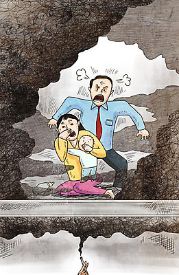 전신 PSD 손 여자 남자 일러스트 가족 엄마 스트레스 주택 담배 들기 성인 신체부위 세명 피해 고통 분노 자녀 아기 아빠 괴로움 담배연기 이웃 금연구역 국내일러스트 감정 관계 모션 사람 건물 연기 제한구역 파일형식