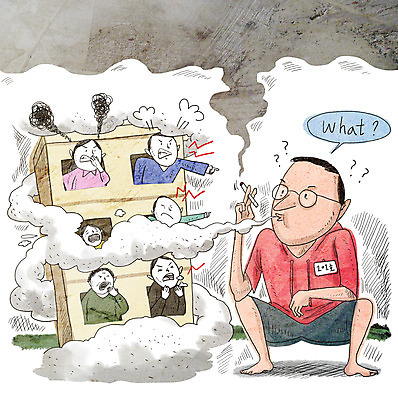 전신 PSD 여자 남자 어린이 일러스트 스트레스 아파트 흡연 앉기 소녀 여러명 상반신 성인 건물 피해 고통 분노 물음표 가리킴 괴로움 담배연기 의문 금연구역 기침 주민 흡연자 국내일러스트 건축물 기호 감정 다수 컨셉 모션 주택 담배 사람 손짓 연기 제한구역 파일형식