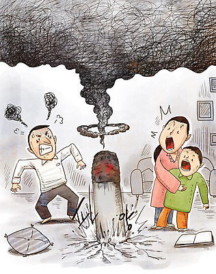 전신 PSD 여자 남자 어린이 쿠션 일러스트 가족 스트레스 주택 흡연 담배 소년 성인 책 세명 놀람 괴로움 담배연기 이웃 금연구역 국내일러스트 감정 관계 표정 사람 건물 연기 제한구역 파일형식