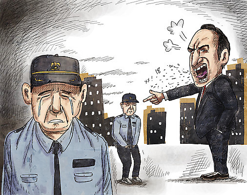 전신 PSD 노년 남자 중년 일러스트 아파트 정장 세명 슬픔 꾸지람 눈물 주머니손 경비원 무시 욕설 주민 피해자 남자만 갑질 국내일러스트 직업 옷 감정 모션 주택 사람 성인 피해 체벌 파일형식