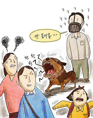 전신 PSD 여자 남자 반려견 어린이 일러스트 스트레스 서기 소녀 여러명 상반신 성인 산책 피해 분노 개 무서움 주머니손 사나움 맹견 반려 입마개 국내일러스트 반려용품 감정 다수 포유류 모션 휴식 사람 반려동물 오브젝트 파일형식