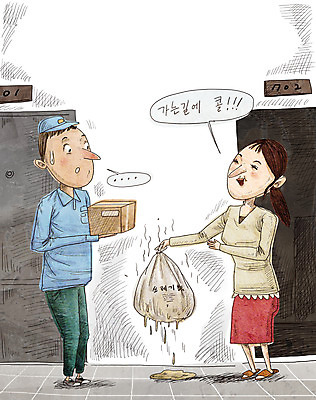 전신 PSD 여자 남자 말풍선 일러스트 서기 들기 성인 두명 택배기사 배달원 쓰레기 택배 주기 갈등 당황 쓰레기봉투 심부름 황당 성인만 갑질 국내일러스트 직업 감정 모션 봉투 사람 운송업 파일형식