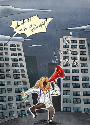 전신 PSD 구름 남자 말풍선 일러스트 술병 아파트 한명 들기 성인 확성기 피해 개 만취 음주 소음 술주정 동물탈 술주정뱅이 성인남자한명만 국내일러스트 자연요소 1 포유류 모션 병_용기 주택 주류 사람 소리 탈 술취함 남자한명만 성인남자만 파일형식