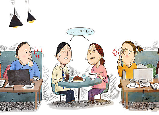 전신 PSD 여자 남자 커피 말풍선 의자 일러스트 탁자 전등 스트레스 경고 앉기 여러명 상반신 성인 책 노트북 소파 케이크 피해 카페 분노 커피잔 고객 쉿 갈등 미움 성인만 카공족 국내일러스트 감정 음료 가구 다수 모션 디저트 조명 잔 사람 전자제품 상점 조용 신조어 약어 파일형식