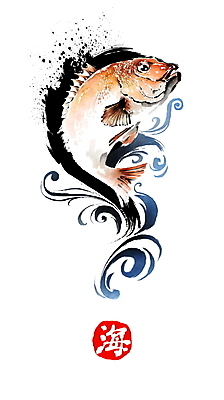 PSD 문양 물결 일러스트 캘리그라피 붓터치 사람없음 해산물 번짐 도미 낙관 물결무늬 바다해 국내일러스트 무늬 어류 한자 파일형식 효과