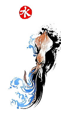 PSD 문양 물결 일러스트 캘리그라피 붓터치 사람없음 해산물 오징어 번짐 물수 국내일러스트 연체동물 한자 수중동물 파일형식 효과