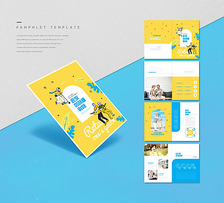 전신 템플릿 여자 노년 남자 ZIP 리플렛 서기 들기 앉기 팜플렛 여러명 상반신 실버라이프 선글라스 노란색 한국인 기타 전자책 60대 즐거움 컨설턴트 상담 택배상자 노후대책 퀵보드 노인만 인디자인 INDD 이미지템플릿 라이프스타일 감정 안경 교통수단 컬러 다수 모션 현악기 사람 동양인 성인 노후 상자 전문직 택배 성인만 파일형식