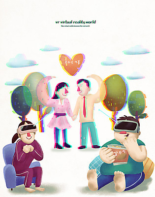 전신 PSD 나무 커플 여자 남자 일러스트 모바일 미래 사랑 서기 앉기 여러명 성인 소파 과자 손잡기 만남 하트 체험 먹기 온라인 가상공간 소개팅 홀로그램 아바타 가상현실 성인만 VR기기 국내일러스트 모양 식물 감정 다수 컨셉 의자 관계 모션 디저트 사람 기계 파일형식