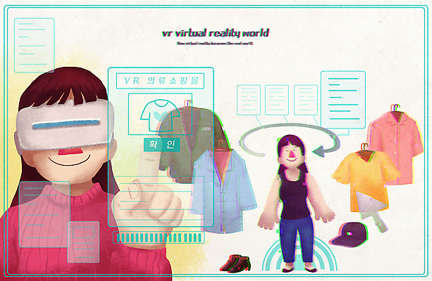 전신 PSD 옷 여자 일러스트 미래 서기 상반신 성인 두명 터치 체험 커서 온라인쇼핑 모바일쇼핑 가상공간 홀로그램 아바타 가상현실 성인여자만 VR기기 스토어 국내일러스트 컨셉 모션 사람 쇼핑 기계 온라인 여자만 성인만 파일형식