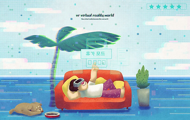 전신 PSD 한마리 남자 별 화분 바다 일러스트 휴가 미래 휴식 한명 성인 파란색 소파 야자수 눕기 가리킴 체험 강아지 가상공간 개밥그릇 반려 홀로그램 가상현실 성인남자한명만 VR기기 국내일러스트 자연요소 나무 1 그릇 컬러 컨셉 의자 모션 사람 손짓 반려동물 기계 개 애견용품 남자한명만 성인남자만 파일형식