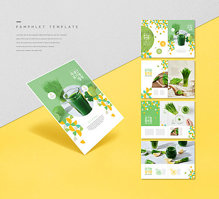 템플릿 손 ZIP 리플렛 잔 들기 팜플렛 신체부위 초록색 유기농 국산 건강식 녹즙 인디자인 INDD 밀싹 이미지템플릿 식기 웰빙 음식 컬러 모션 사람 새싹 즙 파일형식