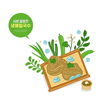 PSD 말풍선 잎 채소 일러스트 여름음식 오이 타이포그라피 사람없음 여름 소스 냉모밀 메밀국수 나무쟁반 제철음식 판모밀 국내일러스트 식물 문자 계절 음식 쟁반 목재 면류 양념 제철 파일형식 여름_계절