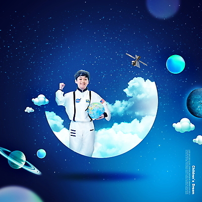 PSD 구름 편집이미지 남자 지구 어린이 상상 밤하늘 한명 들기 소년 상반신 우주 파이팅 행성 한국인 인공위성 남색 어린이상상 우주복 장래희망 직업체험 소년한명만 이미지편집 자연요소 1 옷 컬러 통신 모션 하늘 사람 동양인 체험학습 야간 남자한명만 소년만 파일형식
