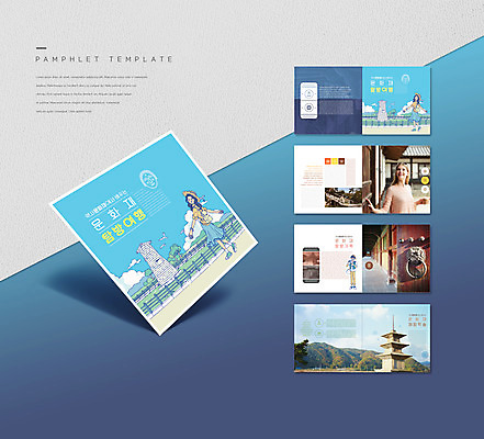 전신 서양인 템플릿 한국전통 여자 남자 ZIP 리플렛 하늘색 한옥 팜플렛 여러명 상반신 20대 성인 걷기 문화재 경주 첨성대 감은사지3층석탑 국내여행 역사탐방 성인만 인디자인 INDD 이미지템플릿 외국인 전통 여행 다수 고건축 모션 한국 사람 청년 파란색 경주_경상북도 역사 석탑 경상북도 국보 탐방 파일형식