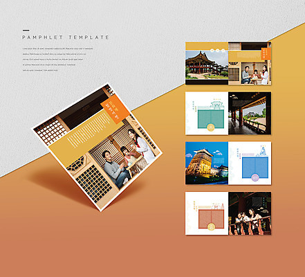 템플릿 한국전통 여자 남자 ZIP 어린이 리플렛 40대 중년 가족 한옥 들기 소녀 팜플렛 여러명 상반신 성인 30대 한국인 문화재 다도 정자 국내여행 역사탐방 인디자인 INDD 수원화성 이미지템플릿 전통 건축물 여행 다수 고건축 한국건축 관계 모션 한국 사람 동양인 장년 예절 역사 랜드마크 수원 탐방 파일형식