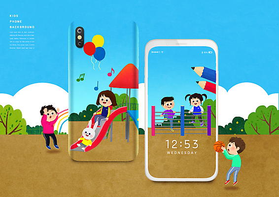 전신 PSD 편집이미지 여자 남자 어린이 백그라운드 하늘 농구공 소녀 소년 여러명 스마트폰 연필 스크린 시간 던지기 미끄럼틀 놀이터 승차 즐거움 토끼캐릭터 공놀이 풍선 철봉 어린이만 스마트폰케이스 이미지편집 감정 동물캐릭터 다수 공 모션 놀이 학용품 농구 사람 핸드폰 스마트기기 필기구 토끼 놀이기구 파일형식