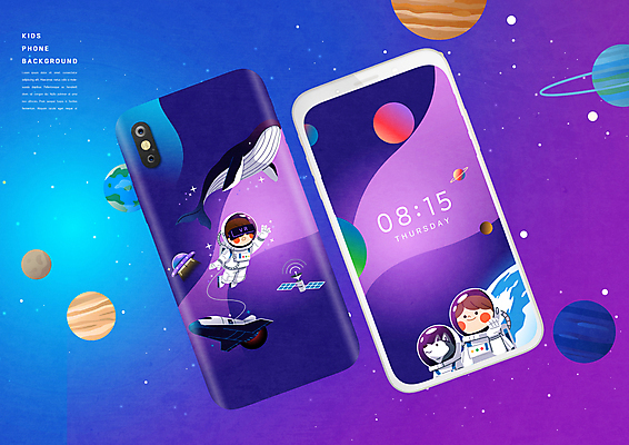 전신 PSD 편집이미지 한마리 남자 어린이 백그라운드 소년 상반신 두명 스마트폰 우주 스크린 보라색 행성 인공위성 시간 강아지 우주선 고래 우주복 손뻗기 반려 우주탐험 소년만 스마트폰케이스 이미지편집 1 옷 컬러 통신 포유류 모션 사람 핸드폰 스마트기기 반려동물 수중동물 개 남자만 어린이만 파일형식