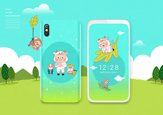 전신 PSD 구름 편집이미지 남자 어린이 동물캐릭터 백그라운드 나뭇잎 산 매달리기 병아리 서기 소년 두명 스마트폰 스크린 원숭이 시간 최고 소 승차 너구리 민트색 소년만 덕분에챌린지 스마트폰케이스 이미지편집 자연요소 동물 캐릭터 캠페인 컬러 잎 포유류 모션 조류 사람 핸드폰 스마트기기 남자만 어린이만 파일형식