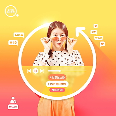 PSD 편집이미지 여자 화살표 분홍색 말풍선 한명 상반신 20대 성인 선글라스 노란색 한국인 하트 잡기 방송 동영상창 라이브 좋음 성인여자한명만 해시태그 크리에이터 유튜버 유튜브 이미지편집 모양 직업 1 안경 컬러 컨셉 모션 사람 동양인 청년 특수문자 동영상 여자한명만 성인여자만 파일형식 1인미디어