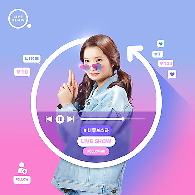 PSD 편집이미지 여자 화살표 말풍선 한명 상반신 20대 성인 파란색 선글라스 보라색 한국인 하트 방송 권총모양 동영상창 라이브 좋음 성인여자한명만 크리에이터 유튜버 유튜브 이미지편집 모양 직업 1 안경 컬러 컨셉 사람 동양인 손짓 청년 동영상 여자한명만 성인여자만 파일형식 1인미디어