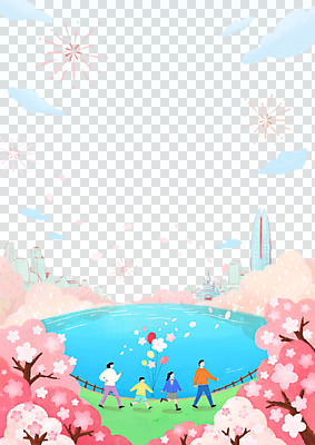 전신 구름 편집 편집이미지 학생 공원 여자 남자 꽃잎 딸 아들 어린이 가족 청소년 엄마 불꽃놀이 들기 누끼 빌딩 소년 여러명 성인 걷기 축제 봄 놀이공원 벚꽃 아빠 벚나무 풍선 PNG 벚꽃축제 편집소스 석촌호수 봄축제 자연요소 나무 계절 공공시설 꽃 호수 다수 관계 모션 놀이 사람 건물 테마파크 꽃축제 파일형식 잠실