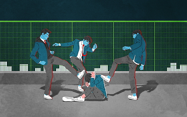 전신 PSD 학생 남자 교복 일러스트 학교 청소년 고등학생 서기 앉기 여러명 킥 옥상 학대 웅크림 구타 불량학생 왕따 학교폭력 십대남자만 국내일러스트 옷 교육 다수 모션 사람 폭력 사회이슈 폭행 남자만 십대만 파일형식