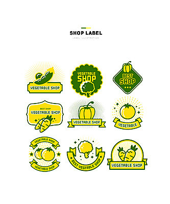 토마토 일러스트 피망 사람없음 초록색 세트 노란색 라벨 당근 브로콜리 강낭콩 채소가게 국내일러스트 AI파일 컬러 채소 콩 뿌리채소 프레임 상점 파일형식 벡터