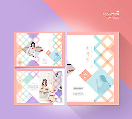 PSD 템플릿 한마리 표지디자인 북디자인 출판디자인 여자 표지 ZIP 내지 반려견 리플렛 분홍색 북커버 식탁 미소 들기 팜플렛 상반신 20대 성인 책 세명 30대 노트북 펜 공책 턱괴기 한국인 기록 업무 손인사 반려 성인여자만 이미지템플릿 1 컬러 모션 탁자 문구용품 표정 사람 동양인 청년 장년 전자제품 반려동물 필기구 인사 작업 개 여자만 성인만 파일형식