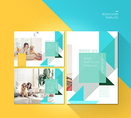 PSD 템플릿 표지디자인 북디자인 출판디자인 여자 표지 ZIP 내지 화분 반려견 종이 안경 리플렛 두마리 북커버 안기 색연필 들기 앉기 팜플렛 상반신 20대 성인 두명 책 노트북 소파 한국인 업무 골든리트리버 민트색 반려 성인여자만 이미지템플릿 잡화 컬러 2 의자 모션 학용품 사람 동양인 청년 전자제품 반려동물 작업 개 리트리버 여자만 성인만 파일형식