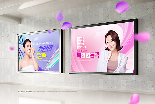 PSD 편집이미지 여자 꽃잎 분홍색 광고판 미소 상반신 20대 성인 두명 보라색 한국인 성형수술 홍보물 바르기 낙화 안면윤곽 옥외광고 의료성형뷰티 성인여자만 이미지편집 꽃 컬러 모션 알림판 표정 사람 동양인 청년 수술 판 여자만 성인만 파일형식