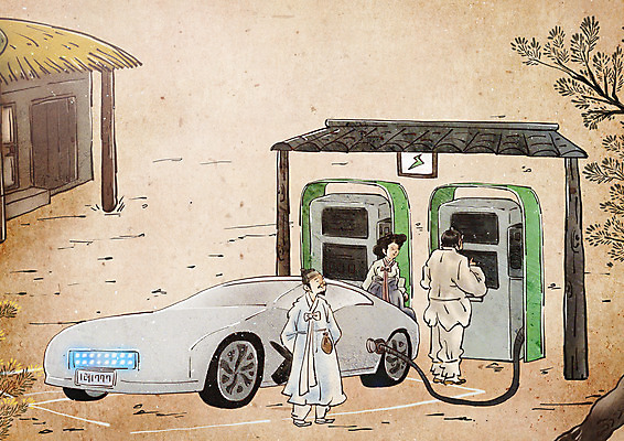 전신 PSD 나무 여자 남자 일러스트 자동차 초가집 상반신 성인 세명 한복 조선시대 퓨전 베이지색 전기자동차 전기충전 충전기 충전소 성인만 국내일러스트 갓모자 식물 모자_잡화 한국전통 육상교통 컬러 한옥 전통소품 사람 기계 역사 전통의상 충전 파일형식