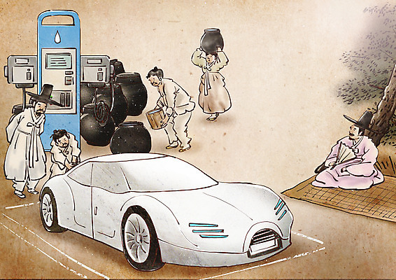 전신 PSD 나무 여자 남자 일러스트 자동차 서기 앉기 여러명 성인 물 항아리 한복 조선시대 돗자리 퓨전 접부채 베이지색 충전기 충전소 성인만 수소자동차 국내일러스트 갓모자 자연요소 식물 모자_잡화 한국전통 육상교통 컬러 다수 모션 전통소품 사람 기계 도자기 역사 전통의상 전통부채 충전 파일형식