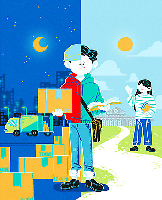 주간 전신 PSD 구름 학생 여자 남자 별 대학생 일러스트 서기 들기 성인 두명 건물 책 파란색 택배기사 야간 초승달 대학교 손인사 택배상자 성인만 N잡러 부업 국내일러스트 자연요소 건축물 컬러 비즈니스 학교 모션 사람 상자 달 인사 배달원 택배 파일형식