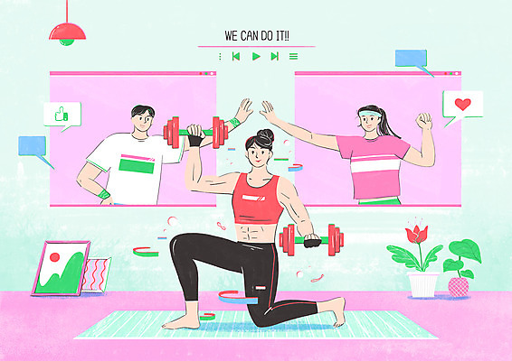 전신 PSD 여자 남자 화분 분홍색 허리손 액자 말풍선 일러스트 응원 근육 모바일 건강 들기 앉기 상반신 성인 세명 운동복 헬스 주먹 아령 매트 하트 최고 트레이너 하이파이브 온라인 동영상 성인만 홈트레이닝 원격수업 집콕 국내일러스트 모양 옷 교육 컬러 포즈 모션 사람 손짓 운동 신조어 온라인강의 원격 파일형식 앳홈라이프