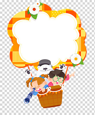 전신 편집 편집이미지 한마리 여자 남자 꽃 어린이 프레임 들기 누끼 소녀 소년 상반신 두명 망원경 탐험 열기구 가리킴 북극곰 어린이상상 PNG 상상랜드 상상력 어린이만 편집소스 식물 1 곰 항공교통 모션 상상 사람 손짓 파일형식