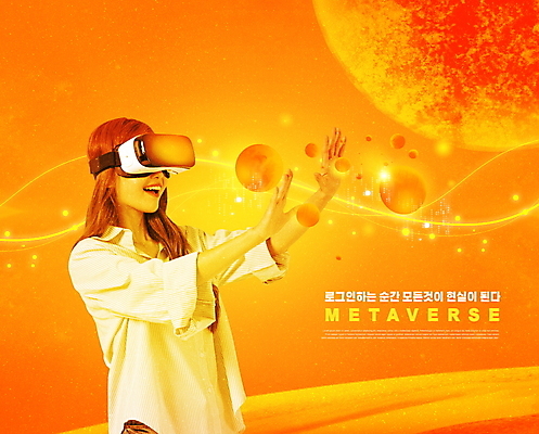 PSD 편집이미지 여자 한명 미소 상반신 20대 성인 우주 주황색 행성 한국인 손뻗기 가상공간 가상현실 성인여자한명만 VR기기 메타버스 이미지편집 1 컬러 모션 표정 사람 동양인 청년 기계 여자한명만 성인여자만 파일형식