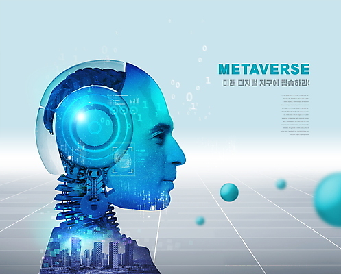 PSD 서양인 편집이미지 남자 얼굴 40대 중년 하늘색 한명 상반신 도시 로봇 가상공간 다중노출 가상현실 중년남자한명만 휴머노이드 메타버스 AI_인공지능 이미지편집 외국인 1 촬영기법 사람 성인 신체부위 파란색 남자한명만 중년남자만 파일형식