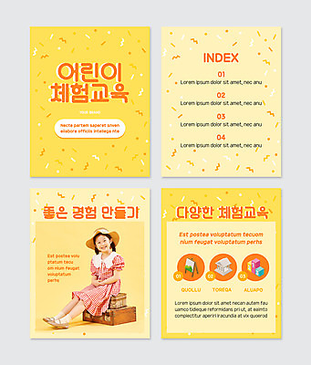 전신 PSD 템플릿 여자 어린이교육 어린이 웹템플릿 신전 한명 앉기 소녀 노란색 여행가방 한국인 체험학습 이젤 소녀한명만 카드뉴스 이미지템플릿 1 교육 컬러 고건축 가방 모션 사람 동양인 미술도구 체험 여자한명만 소녀만 파일형식