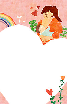 PSD 여자 남자 아들 분홍색 무지개 일러스트 엄마 프레임 상반신 성인 두명 하트 아기 모유수유 육아일기 프레임일러스트 아들바보 국내일러스트 모자관계 자연요소 모양 컬러 가족 사람 육아 파일형식