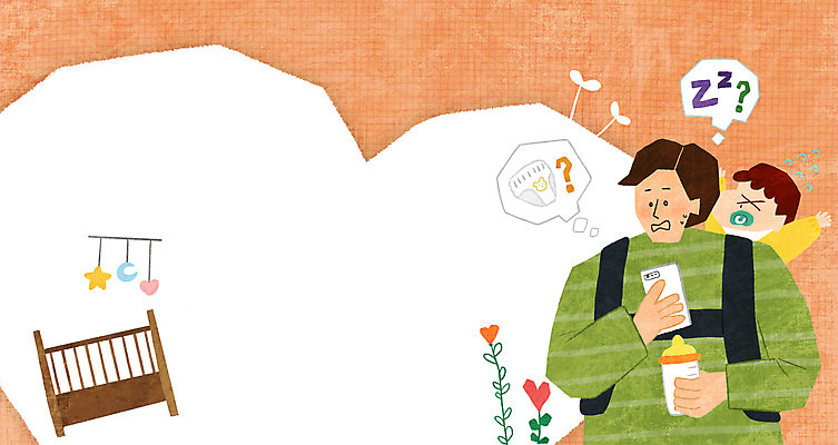 PSD 남자 아들 말풍선 일러스트 프레임 들기 상반신 성인 두명 스마트폰 주황색 물음표 하트 아기 아빠 젖병 기저귀 모빌 당황 아기침대 육아일기 프레임일러스트 부자지간 남자만 남성육아휴직 육아대디 싱글대디 한부모가족 국내일러스트 모양 기호 감정 컬러 가족 모션 사람 핸드폰 스마트기기 아기용품 육아 침대 파일형식 육아휴직