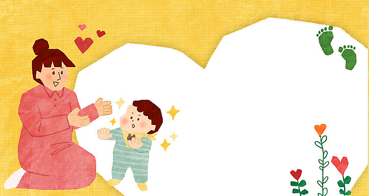 전신 PSD 여자 남자 아들 일러스트 엄마 프레임 서기 앉기 성인 두명 노란색 하트 아기 발자국 성장과정 걸음마 육아일기 프레임일러스트 아들바보 국내일러스트 모자관계 모양 컬러 가족 자국 모션 사람 육아 과정 파일형식