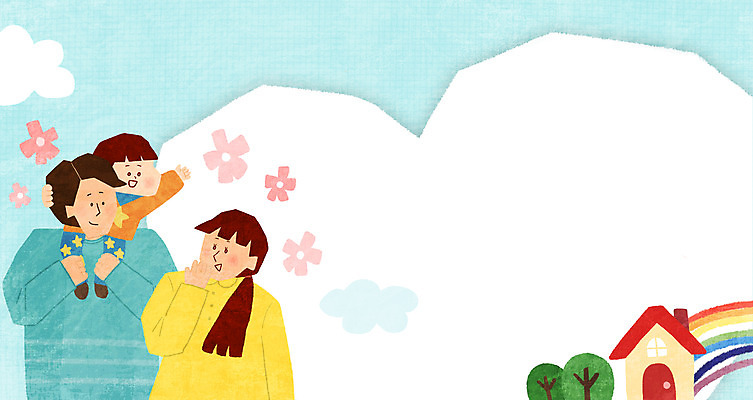 PSD 나무 구름 여자 남자 꽃 아들 하늘색 무지개 일러스트 엄마 주택 프레임 웃음 상반신 성인 세명 하트 아기 목말 아빠 육아일기 프레임일러스트 국내일러스트 자연요소 모양 식물 가족 모션 표정 사람 건물 파란색 육아 파일형식