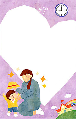 전신 PSD 여자 남자 어린이 시계 무지개 일러스트 엄마 프레임 서기 들기 소년 성인 두명 보라색 유치원 유치원생 하트 무릎꿇기 입학 유치원복 유치원모자 육아일기 프레임일러스트 국내일러스트 자연요소 모양 모자_잡화 옷 교육 컬러 가족 모션 사람 육아 파일형식