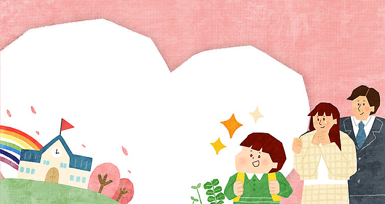 PSD 여자 남자 어린이 분홍색 무지개 일러스트 학교 엄마 프레임 초등학교 미소 정장 소년 상반신 성인 세명 기쁨 하트 아빠 눈물 입학 등교 육아일기 프레임일러스트 어깨에손 국내일러스트 자연요소 모양 옷 교육 감정 컬러 가족 모션 표정 사람 육아 등하교 파일형식